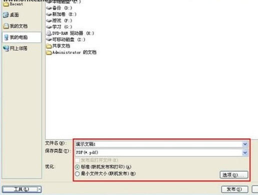f578b5b6ffe9710651b22a7387e2933f